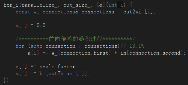 opencv搭建卷积神经网络模型 c++ 卷积神经网络_深度学习_05