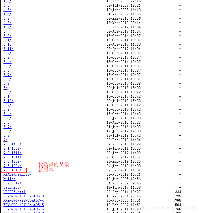 Centos如何只安装mysql客户端 centos直接安装_IPV6_02