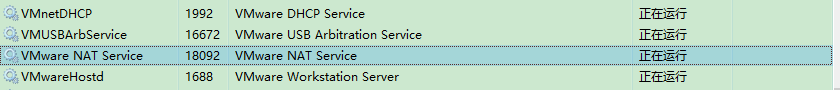 Centos如何只安装mysql客户端 centos直接安装_IPV6_15