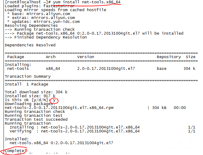 Centos如何只安装mysql客户端 centos直接安装_centos安装_18