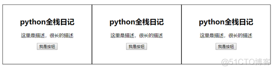 vue2 安装下 python2 python vue.js_数据_07