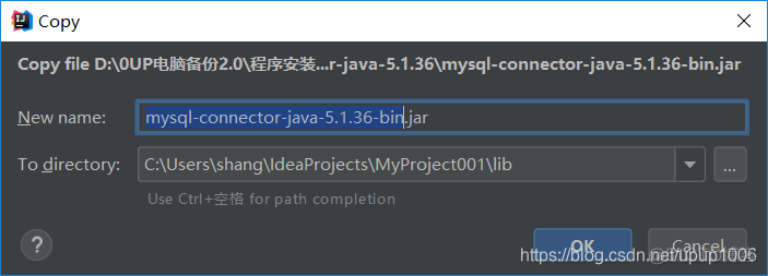 idea导入mysql驱动 idea怎么导入jdbc驱动_java_06