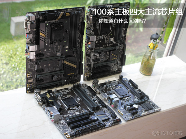 h110通用主板BIOS h110c主板_多路