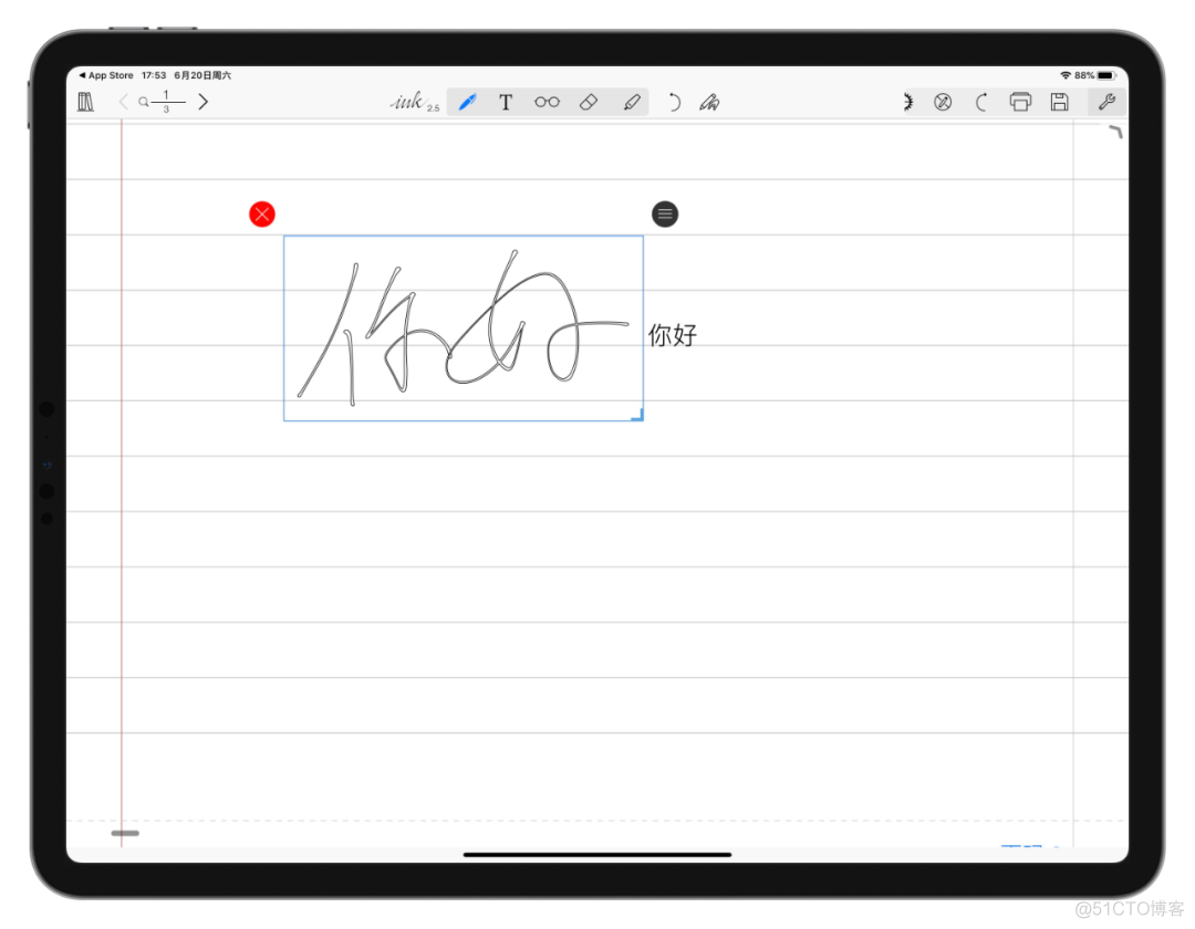 android pad 哪些支持分屏 安卓平板分屏app_ipad分屏大小怎么调整_18