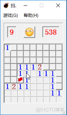 python编程游戏扫雷源码和ppt python扫雷小游戏_python编程游戏扫雷源码和ppt_08