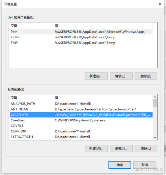 java ant设置编号 ant指定jdk路径_环境变量_03