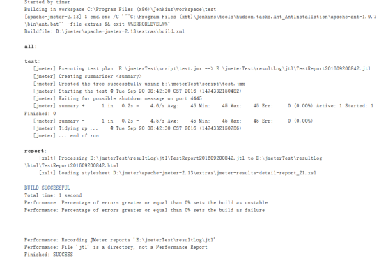 java ant设置编号 ant指定jdk路径_环境变量_22