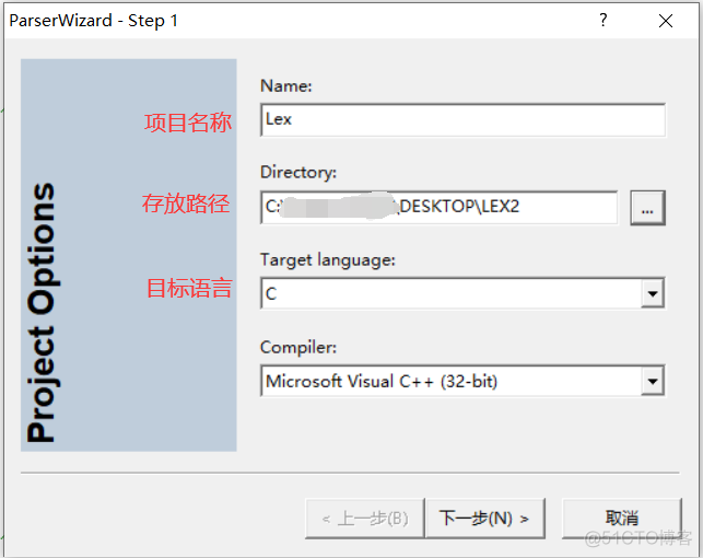 lexer 词法分析 java lex是典型的词法分析程序_下拉列表框_02