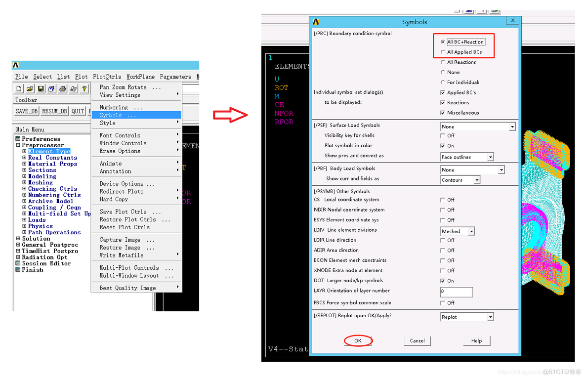 ansys怎么启用Python ansys output window_Help_12