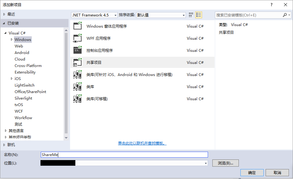 Android signal 9 什么时候会触发 signal org android_SignalR_04