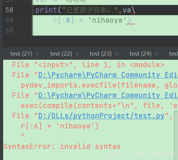 python objgraph用法 python中ob ox_python objgraph用法_06