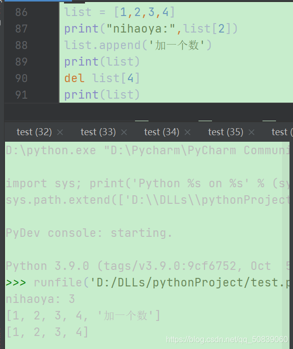 python objgraph用法 python中ob ox_python_11