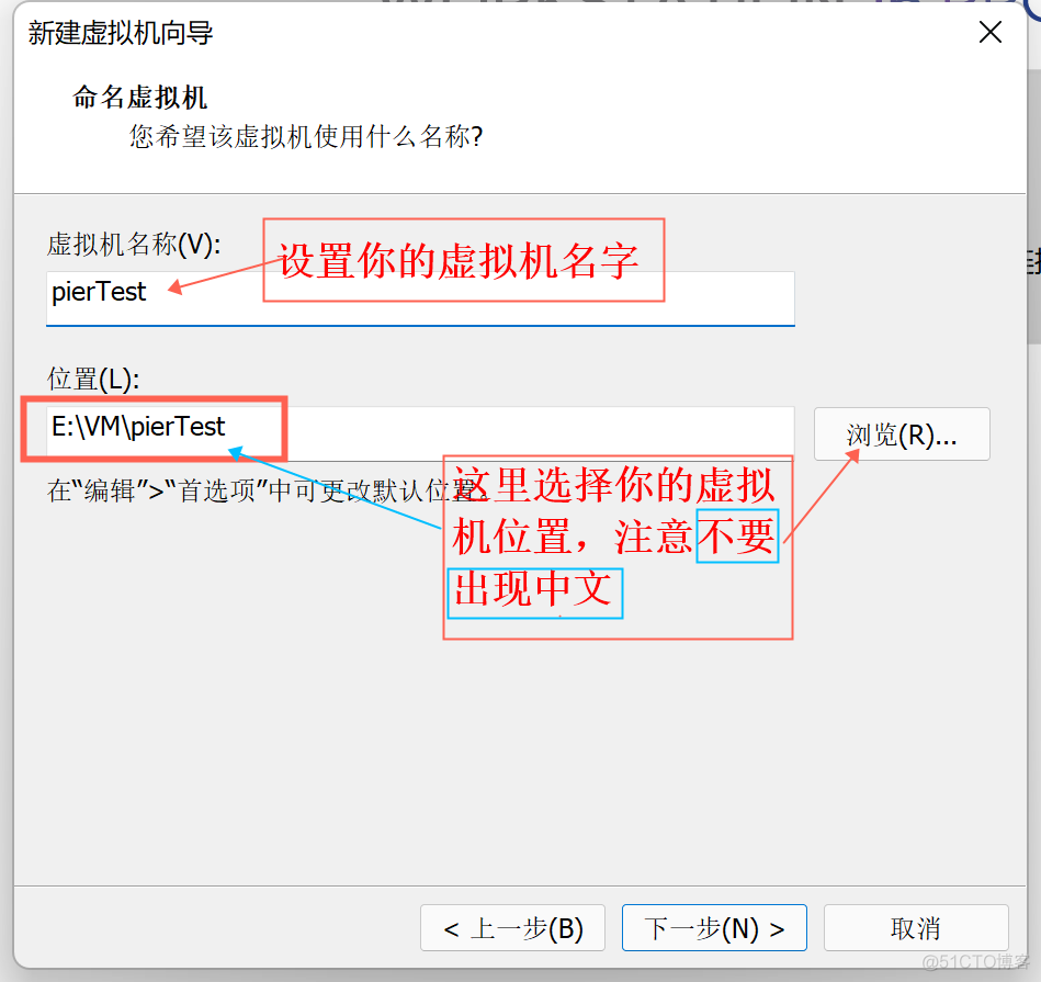 hadoop的报错以截图 hadoop安装成功截图_xml_09