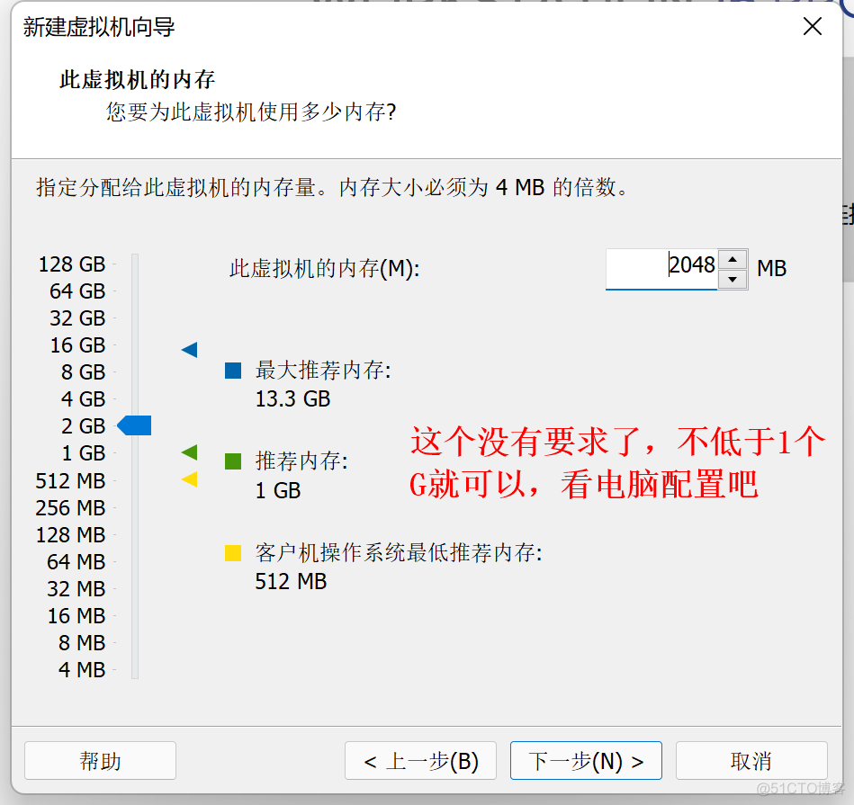 hadoop的报错以截图 hadoop安装成功截图_xml_11