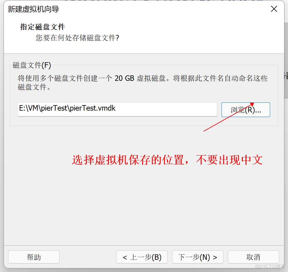 hadoop的报错以截图 hadoop安装成功截图_xml_15