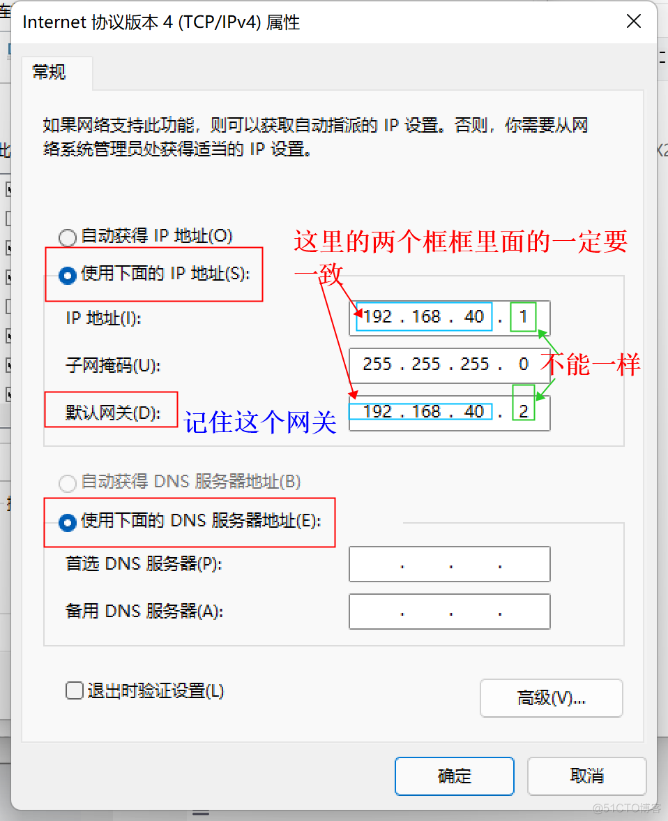 hadoop的报错以截图 hadoop安装成功截图_big data_23