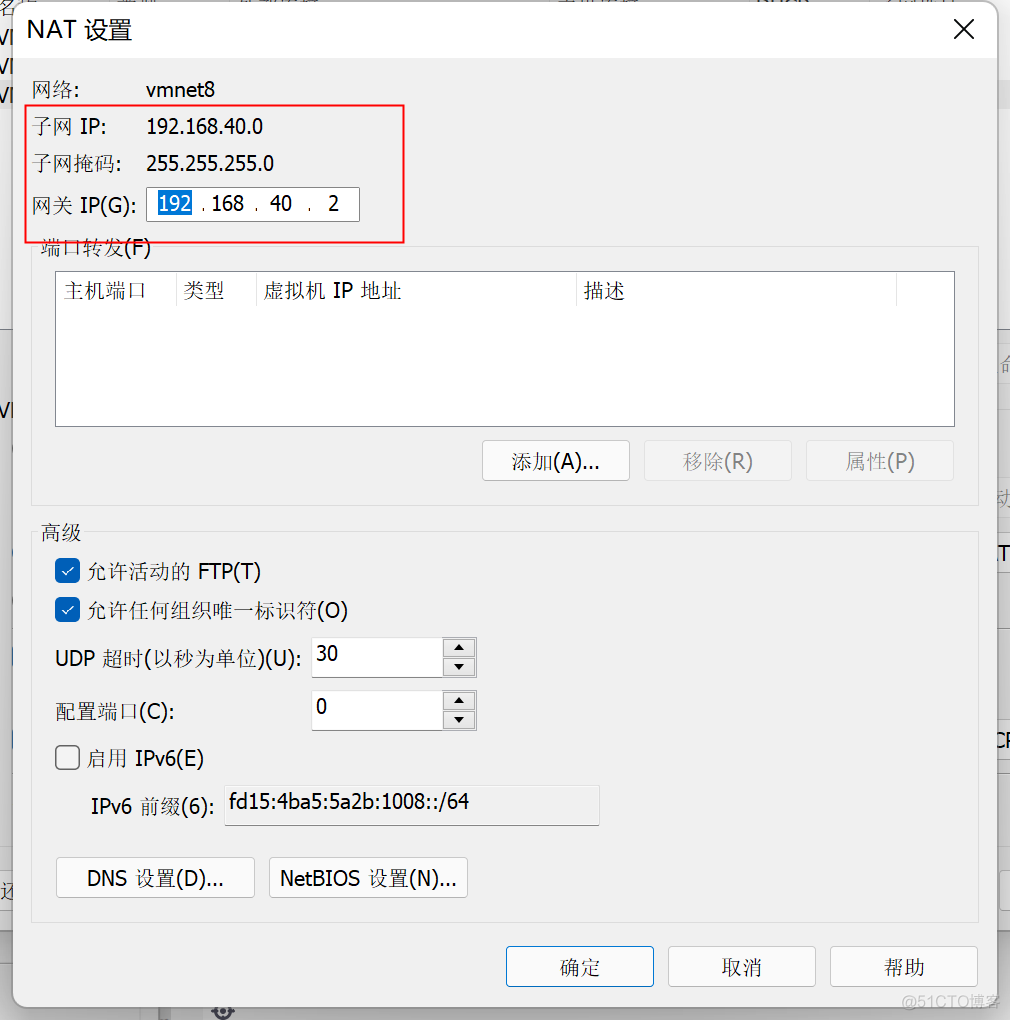 hadoop的报错以截图 hadoop安装成功截图_xml_27