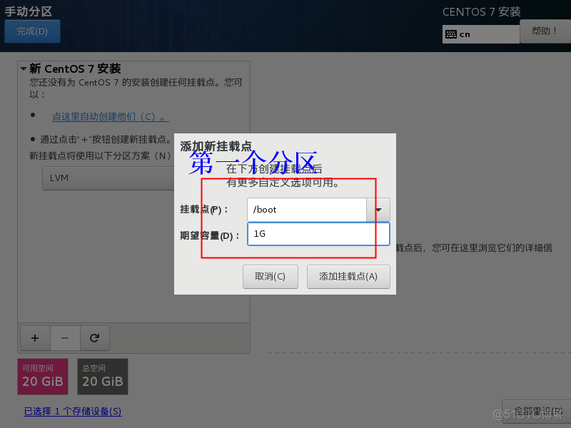 hadoop的报错以截图 hadoop安装成功截图_xml_33