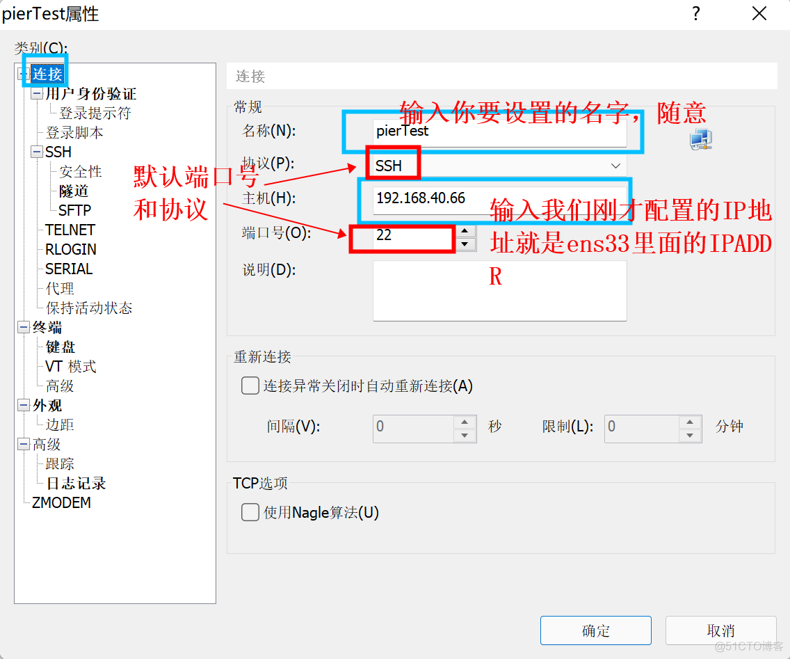 hadoop的报错以截图 hadoop安装成功截图_big data_51