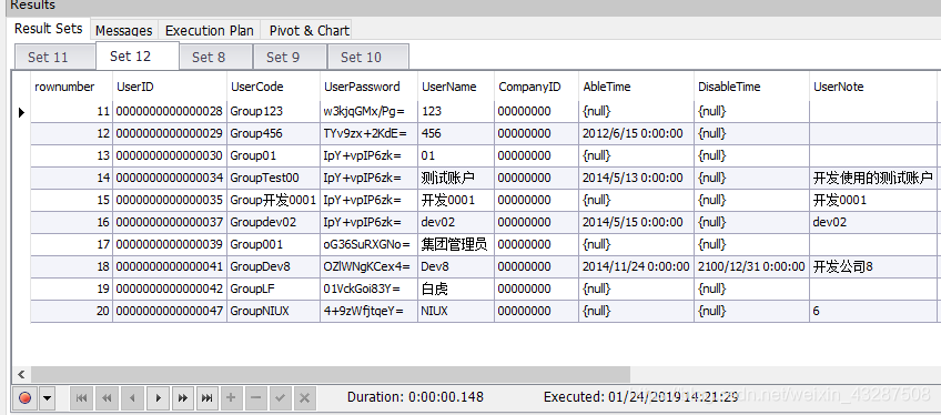 python查询数据库实现分页查询 数据库的分页查询_数据库分页查询_04