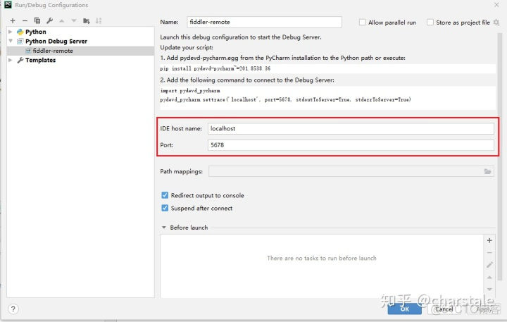 pycharm 链接 mysql pycharm连接sql server数据库_c#连接远程sqlserver2008