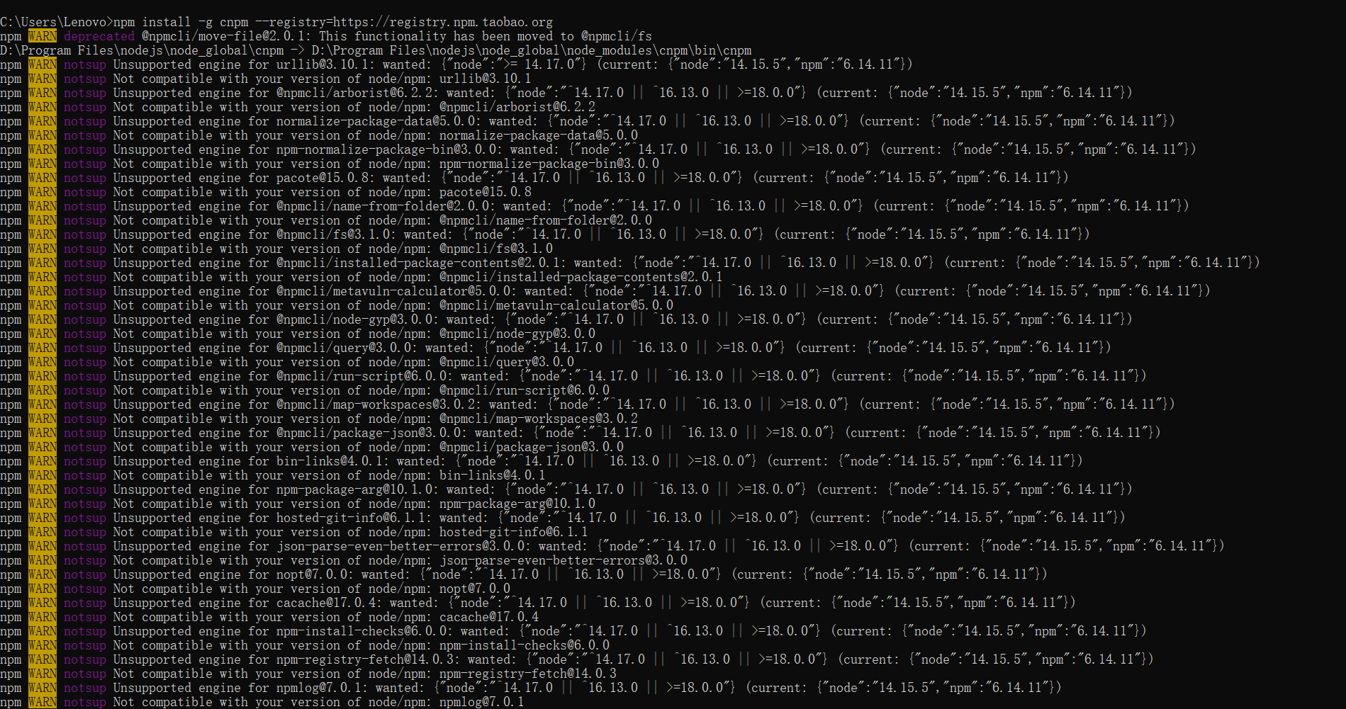 怎么查看电脑是否安装python 怎么查看电脑是否安装node_node.js_20