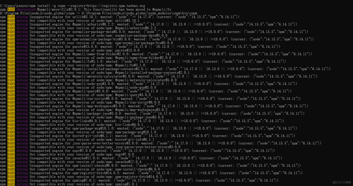 怎么查看电脑是否安装python 怎么查看电脑是否安装node_node.js_20