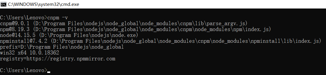 怎么查看电脑是否安装python 怎么查看电脑是否安装node_node.js_22