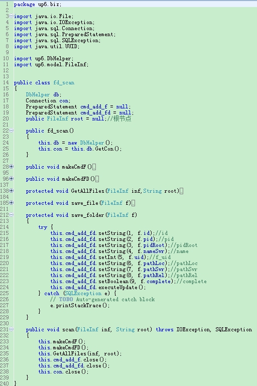 视频上传 java代码实现 java上传视频文件_java 大文件解析_02