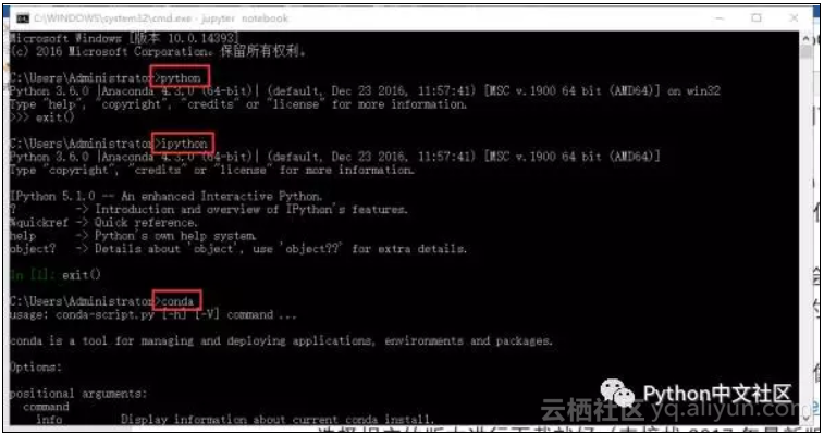 如何修改anconda环境中的python版本 anaconda修改python版本_操作系统_02