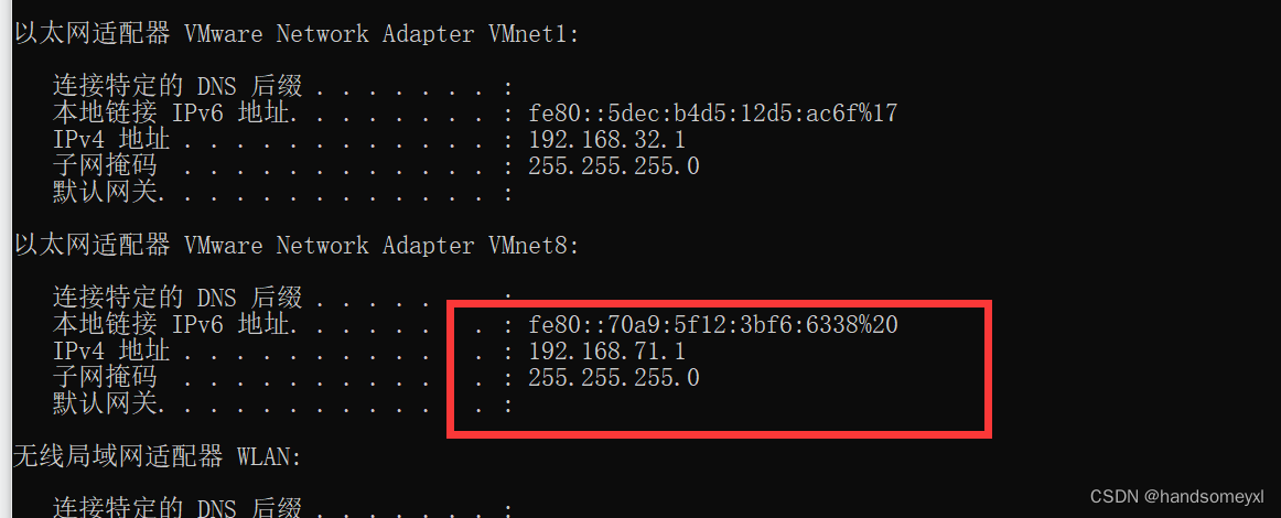 nginx 配置java 网关 基于nginx的网关_java_07