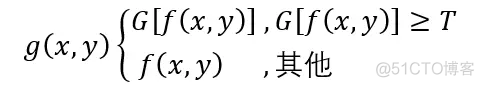 图像锐化代码python 图像处理 锐化_图像锐化代码python_08