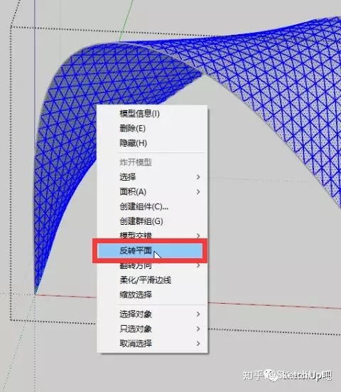 python sketchup建模 sketchup在线建模_轮廓线_19