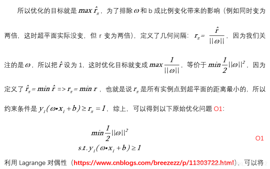 R spark ml_ 支持向量机 支持向量机代码_SVM_02