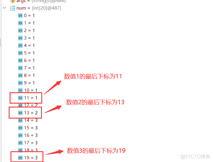 Java array的源码 java arrays.binarysearch_Java_04