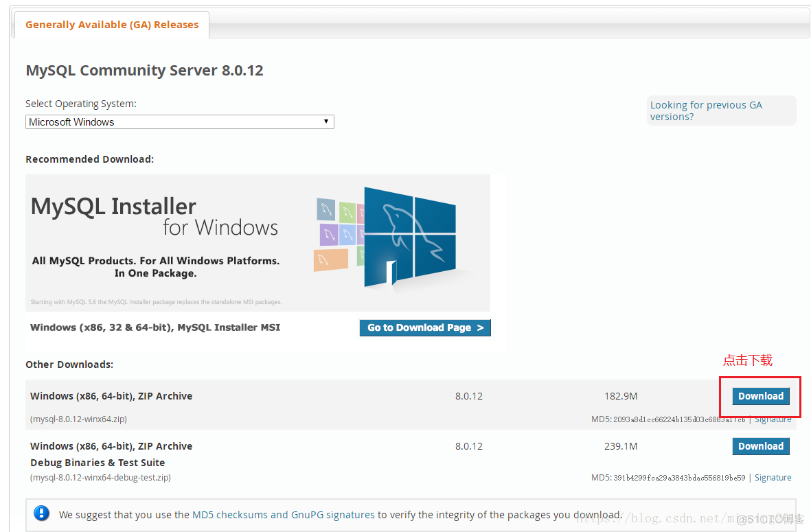 怎么打开mysql3306端口 mysql的3306端口打不开_怎么打开mysql3306端口_02