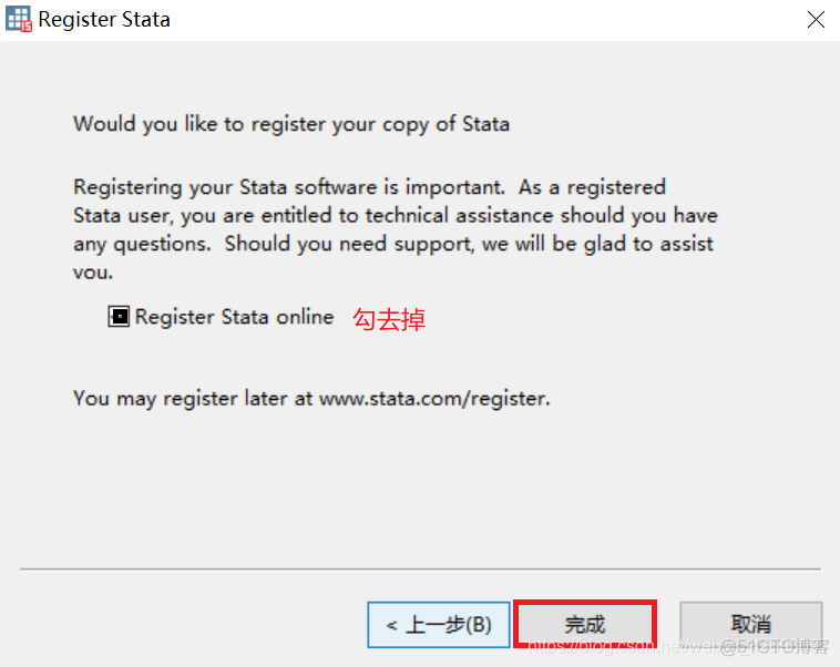 stata安装logout但是显示java未安装 stata命令无法安装_序列号_16