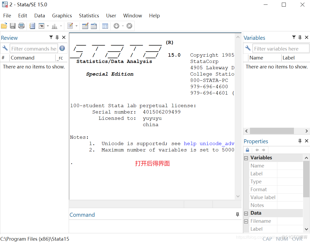 stata安装logout但是显示java未安装 stata命令无法安装_stata_19