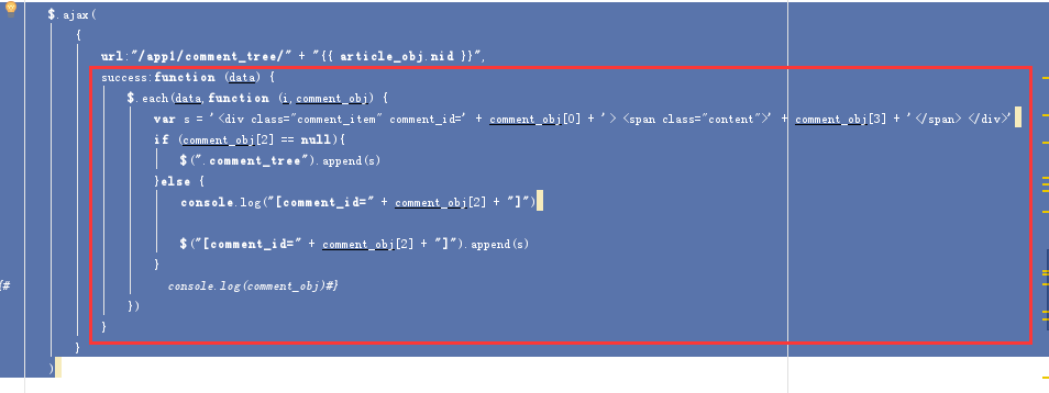 点赞 评论 收藏 java 怎么实现 javaweb点赞功能_css