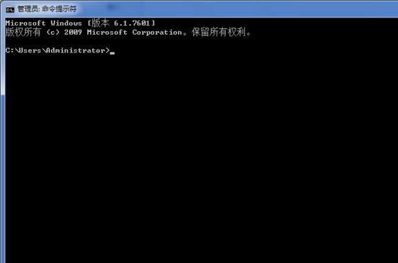 cmd 查看python list cmd 查看硬盘_cmd 查看python list_02