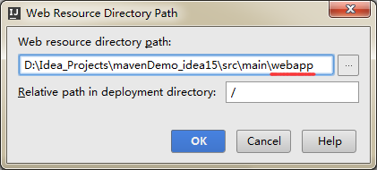 搭建Java maven git 开发环境 java创建maven项目_java_13