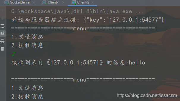 Java aspect 文件编写规则 java accept_客户端_04