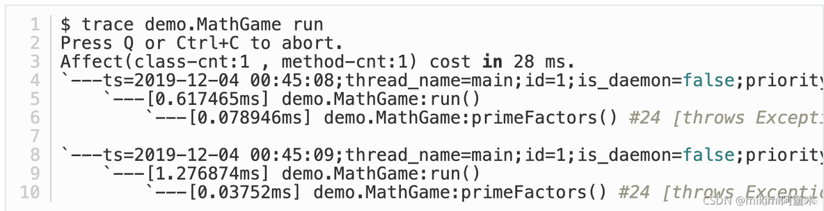 java Arthas查看网络连接 arthas查看异常_反编译_04