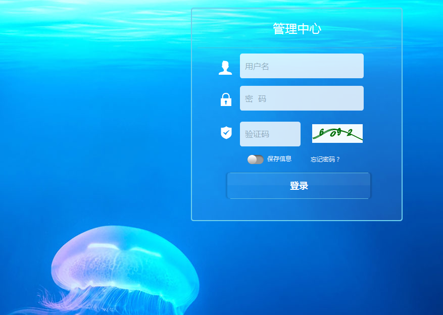 宝塔shell重启命令网站java项目 宝塔getshell_php_03