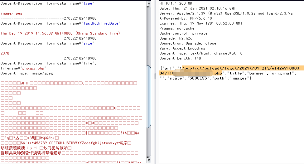 宝塔shell重启命令网站java项目 宝塔getshell_php_05