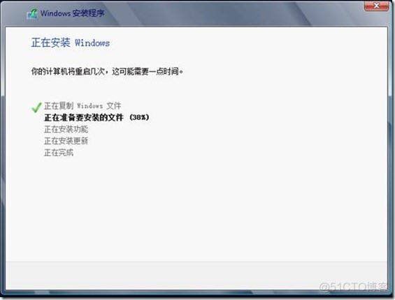 windows服务器安装Hadoop 服务器安装windows server 2012_Windows_09