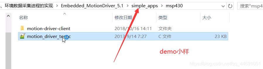 sTm32能实时跑卷积神经网络吗 stm32跑yolo_sTm32能实时跑卷积神经网络吗_30