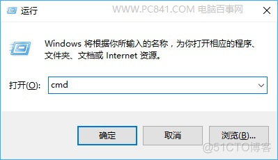 python测试网络丢包率 cmd测试网络丢包_游戏服务器_02