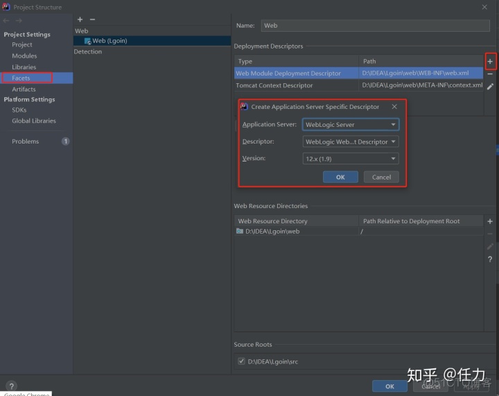 idea java derby数据库位置 idea将数据库显示到网页_数据源_02