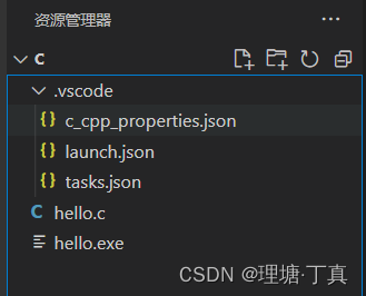 vscode 配置yarn镜像报错 vscodec环境配置_c++_06